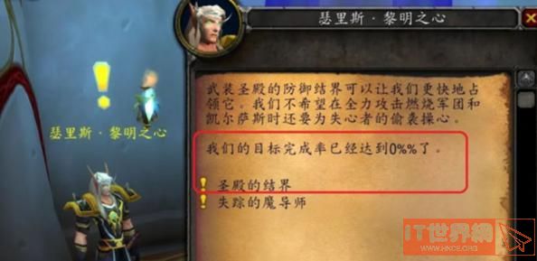 a800aad90da47aaa86008131b42d5cba.jpg游戏攻略