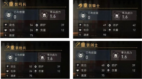 25140851kzwe.png游戏攻略