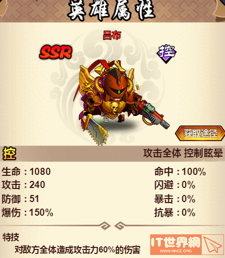 b81a38ffe4d7191a9c5f30a188720b8d.png游戏攻略