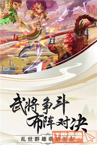 ff018341e6a7d3fef33d4cff1451f90a.jpg游戏攻略