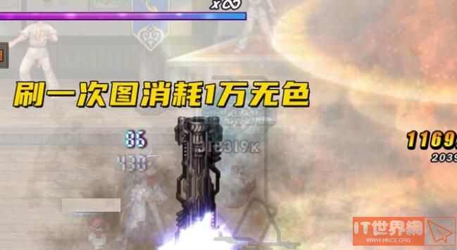 f350c7fb3c830ff2efcc3a290b4032a1.jpg游戏攻略