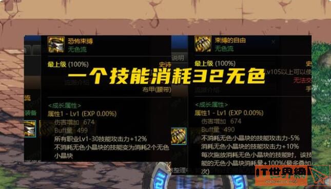 f07b006fe1fb581bf964a5ca1d3f324c.jpg游戏攻略
