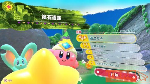 c0e61f66274efc933dfa944ad66d1ec7.jpg游戏攻略