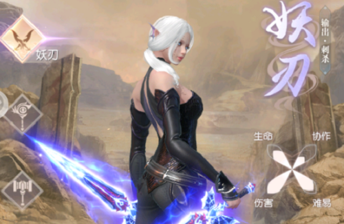071742329rmu.png游戏攻略