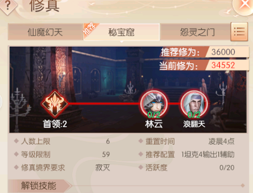 07174232i8si.png游戏攻略