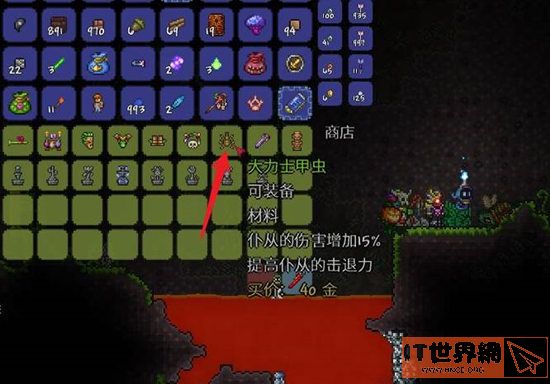 f6c7070a4aad40f8d4149a31090f04de.jpg游戏攻略