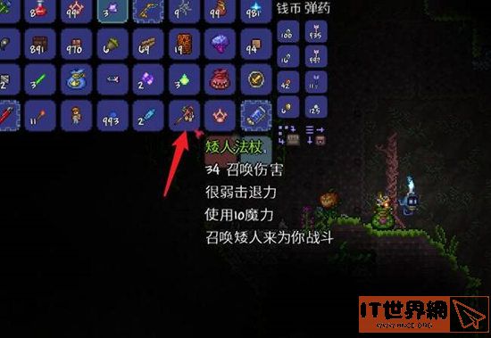 95778a809f715e5482a6ef31c5d4559e.jpg游戏攻略
