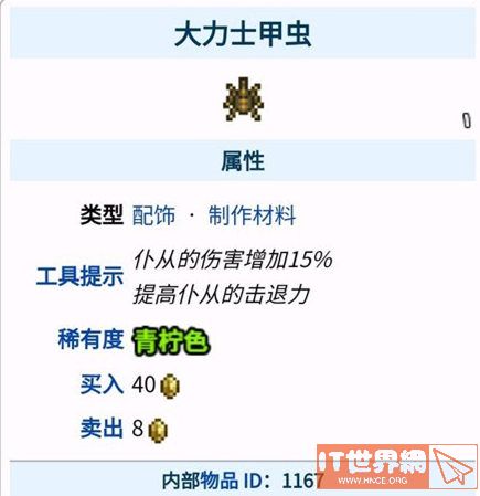 69d6cd476c4feb9b0bfae3142baf5e29.jpg游戏攻略