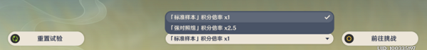 07171827twsx.png游戏攻略