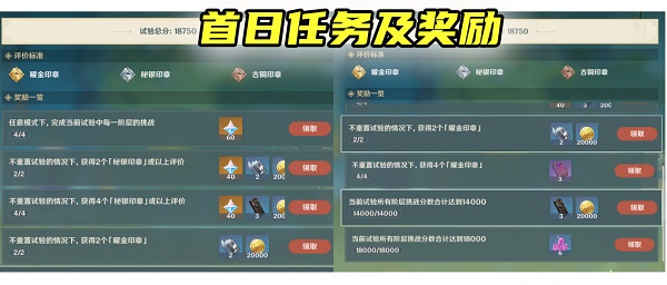 07171826t6m0.jpg游戏攻略