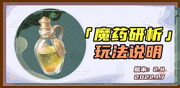 07171825ceai.jpg游戏攻略
