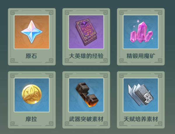 07171826nn9q.png游戏攻略