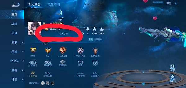 07164631hc8a.jpg游戏攻略