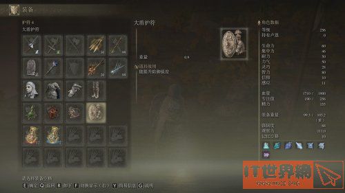 bde7a017d7c020f7b1bf8bde486f03cf.jpg游戏攻略