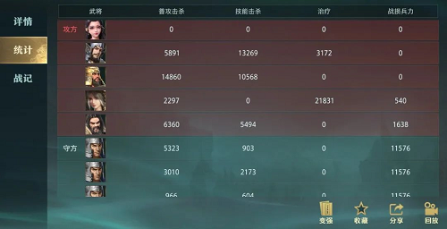 07171317m9yg.png游戏攻略