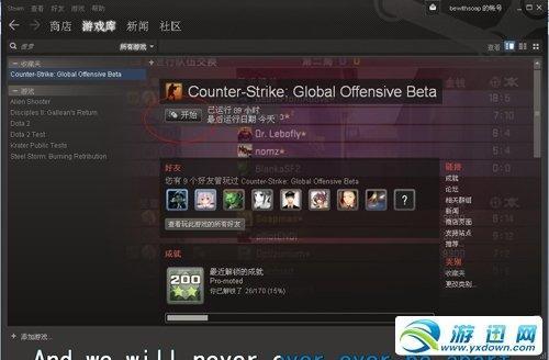 img.jpg游戏攻略