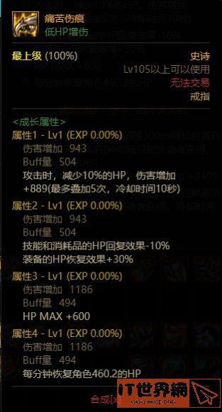 46d27f935db1430fb7cc299bdad3adc6.jpg游戏攻略