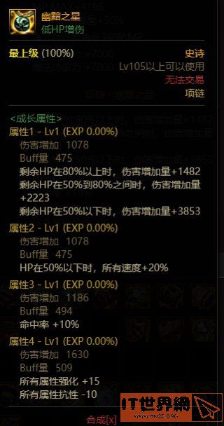 a2ce4bc616c58aab576309a16900d255.jpg游戏攻略