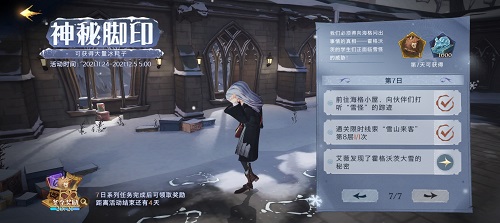 30171146h9ub.jpg游戏攻略