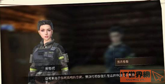 b059ee233f125efd728fa653e8abcf63.png游戏攻略