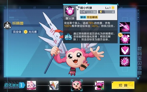 26150550lqdm.jpg游戏攻略