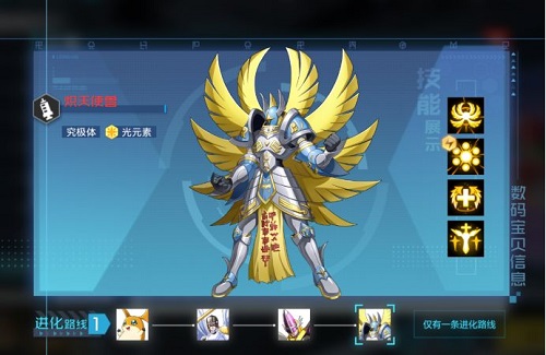 26150550q9mh.jpg游戏攻略