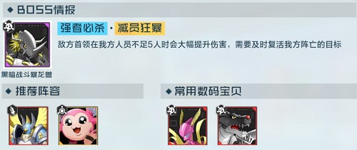 26150550my0t.jpg游戏攻略