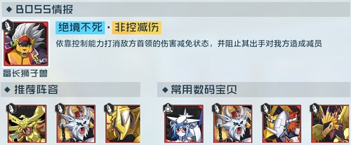 26142621wxwo.jpg游戏攻略