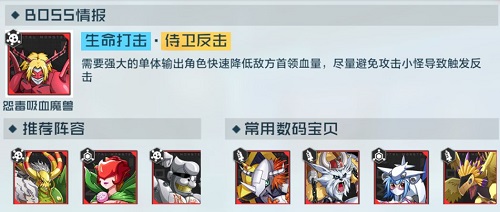 26143908osii.jpg游戏攻略