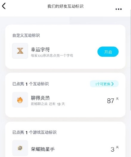 26142532onk2.jpg游戏攻略