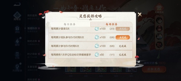 26142532zo33.jpg游戏攻略