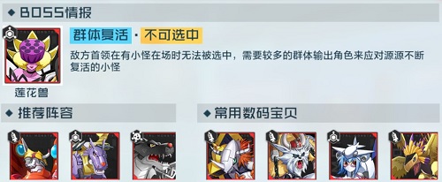26144733zjv3.jpg游戏攻略