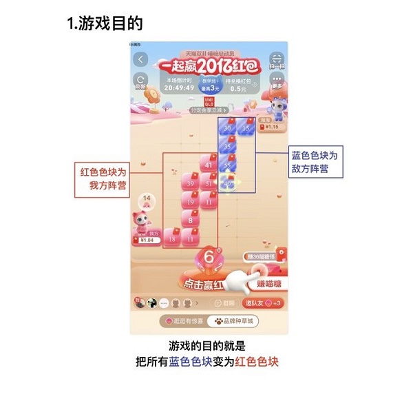 26141439kzcd.jpg游戏攻略
