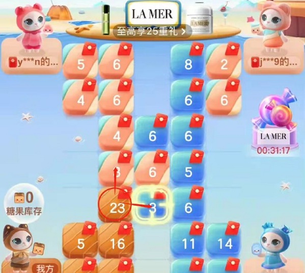 26141439nhnv.jpg游戏攻略