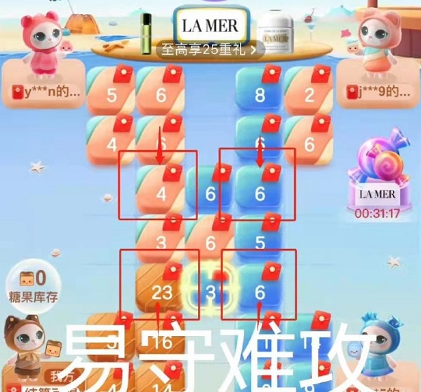 26141439ohw6.jpg游戏攻略