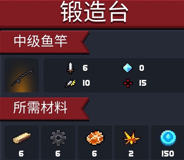 26135307an08.jpg游戏攻略