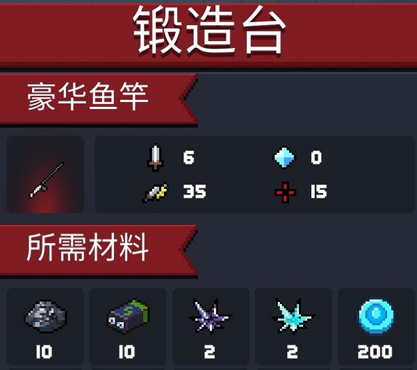 26135307nx7t.jpg游戏攻略
