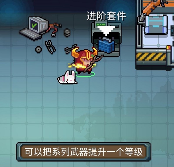 26135306cj4s.jpg游戏攻略