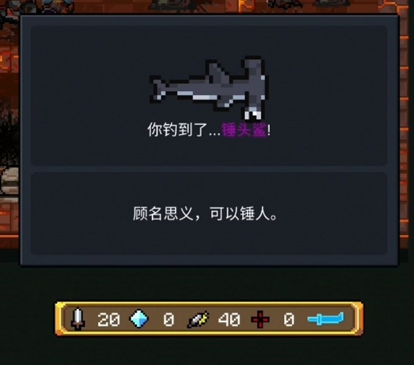 26135052kvra.jpg游戏攻略