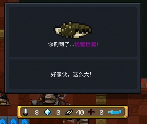 26135052acmg.jpg游戏攻略