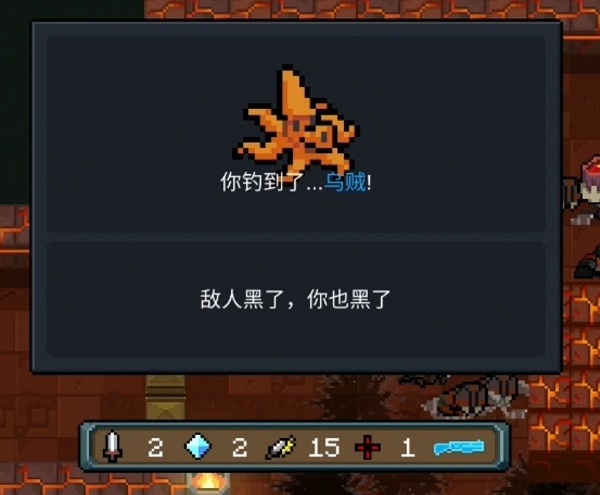 26135049oivq.jpg游戏攻略