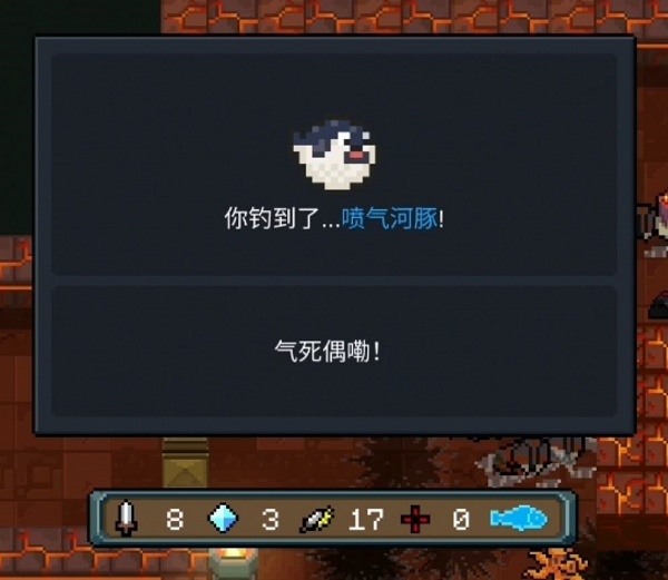 26135050n0vu.jpg游戏攻略