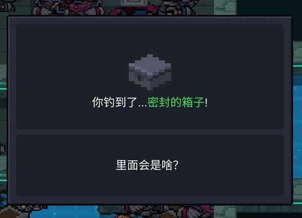 26135053aifp.jpg游戏攻略