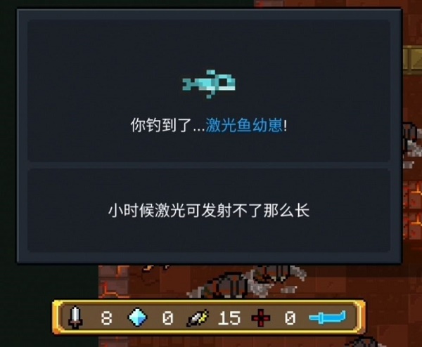 26135050y1cf.jpg游戏攻略