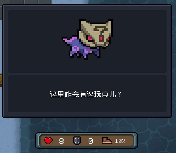 26135053sttk.jpg游戏攻略