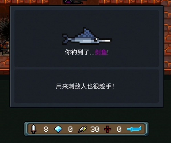 26135052iqjg.jpg游戏攻略
