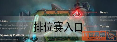 b104b19c4934ff4648bda8926d396959.jpg游戏攻略