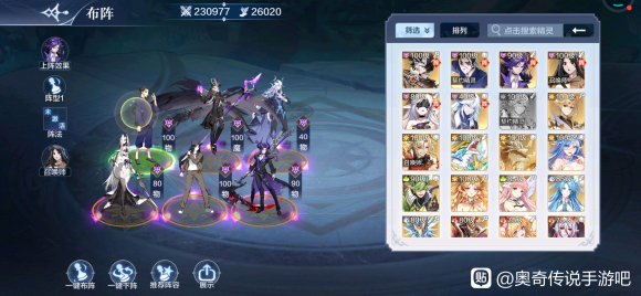 07102423xy7h.jpg游戏攻略
