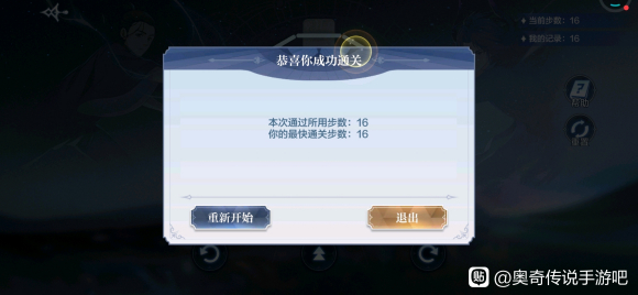07102423cjk2.jpg游戏攻略