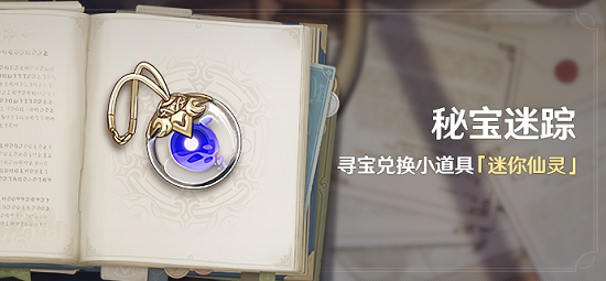 07103246w68e.png游戏攻略
